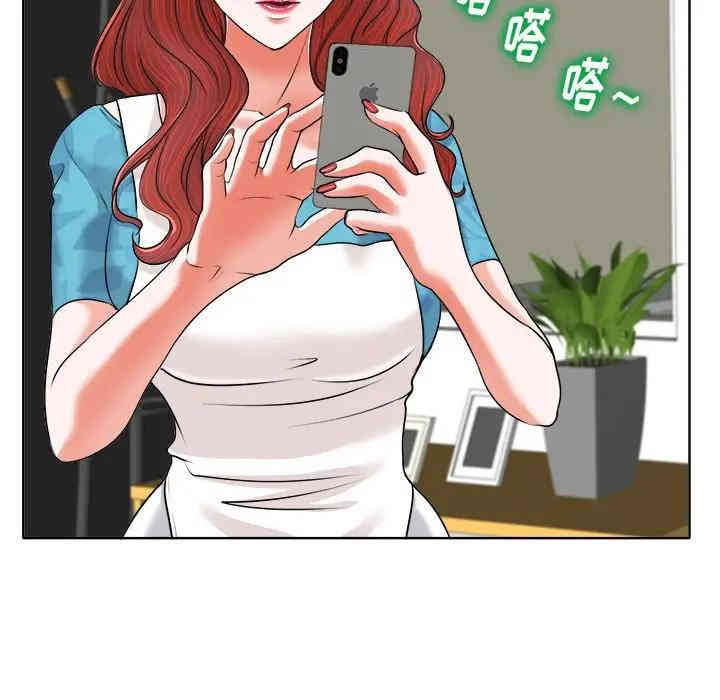 韩国漫画当真爱找上门来/不该爱上你韩漫_当真爱找上门来/不该爱上你-第5话在线免费阅读-韩国漫画-第89张图片