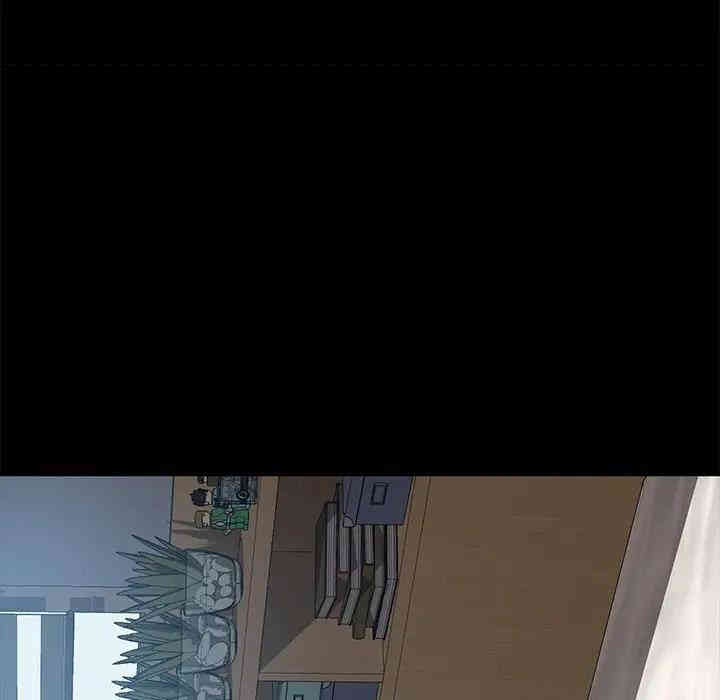 韩国漫画乖乖上钩/危机四伏的家庭生活韩漫_乖乖上钩/危机四伏的家庭生活-第29话在线免费阅读-韩国漫画-第10张图片