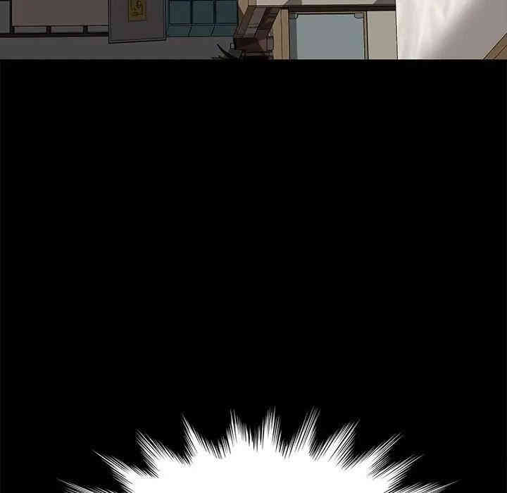 韩国漫画乖乖上钩/危机四伏的家庭生活韩漫_乖乖上钩/危机四伏的家庭生活-第29话在线免费阅读-韩国漫画-第13张图片