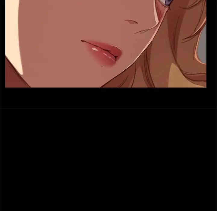 韩国漫画乖乖上钩/危机四伏的家庭生活韩漫_乖乖上钩/危机四伏的家庭生活-第29话在线免费阅读-韩国漫画-第31张图片