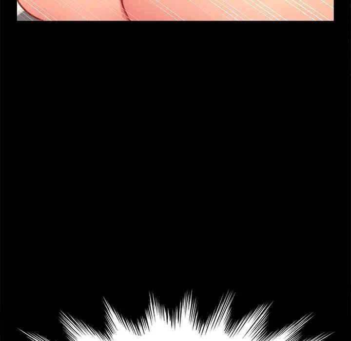 韩国漫画乖乖上钩/危机四伏的家庭生活韩漫_乖乖上钩/危机四伏的家庭生活-第29话在线免费阅读-韩国漫画-第38张图片