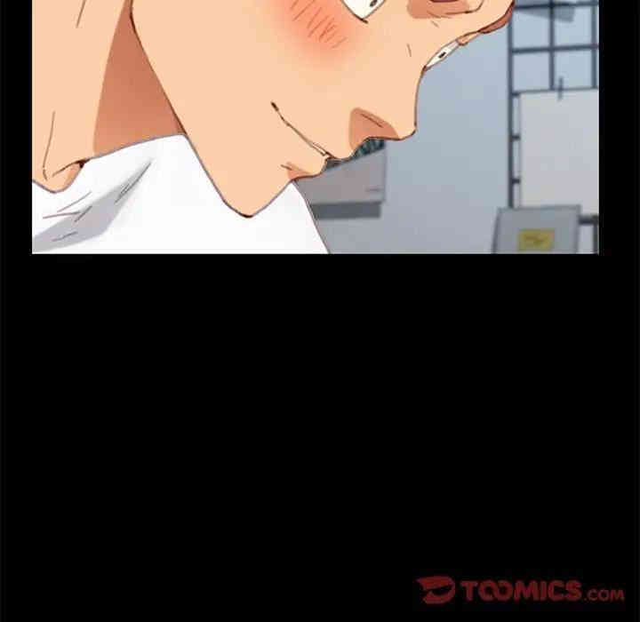 韩国漫画乖乖上钩/危机四伏的家庭生活韩漫_乖乖上钩/危机四伏的家庭生活-第29话在线免费阅读-韩国漫画-第48张图片