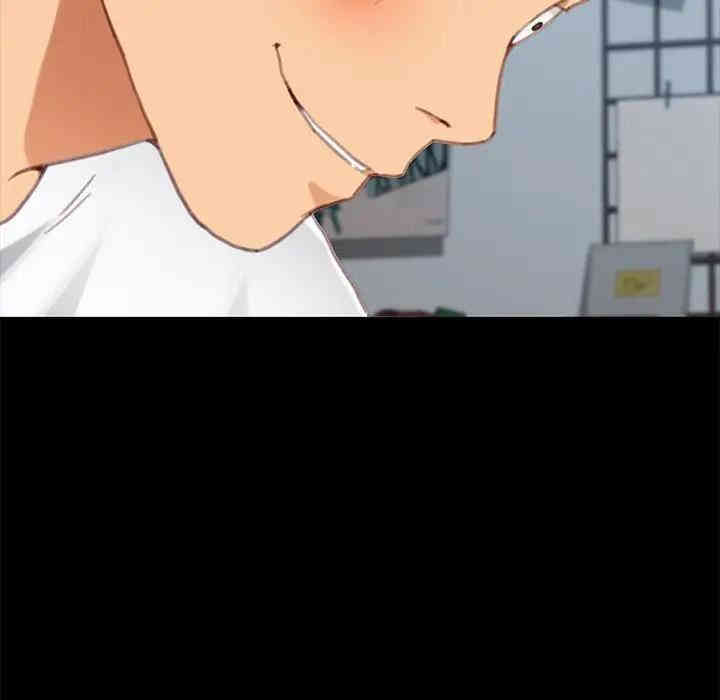 韩国漫画乖乖上钩/危机四伏的家庭生活韩漫_乖乖上钩/危机四伏的家庭生活-第29话在线免费阅读-韩国漫画-第56张图片