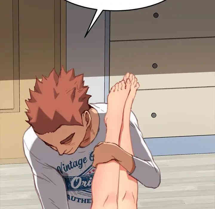 韩国漫画乖乖上钩/危机四伏的家庭生活韩漫_乖乖上钩/危机四伏的家庭生活-第29话在线免费阅读-韩国漫画-第60张图片