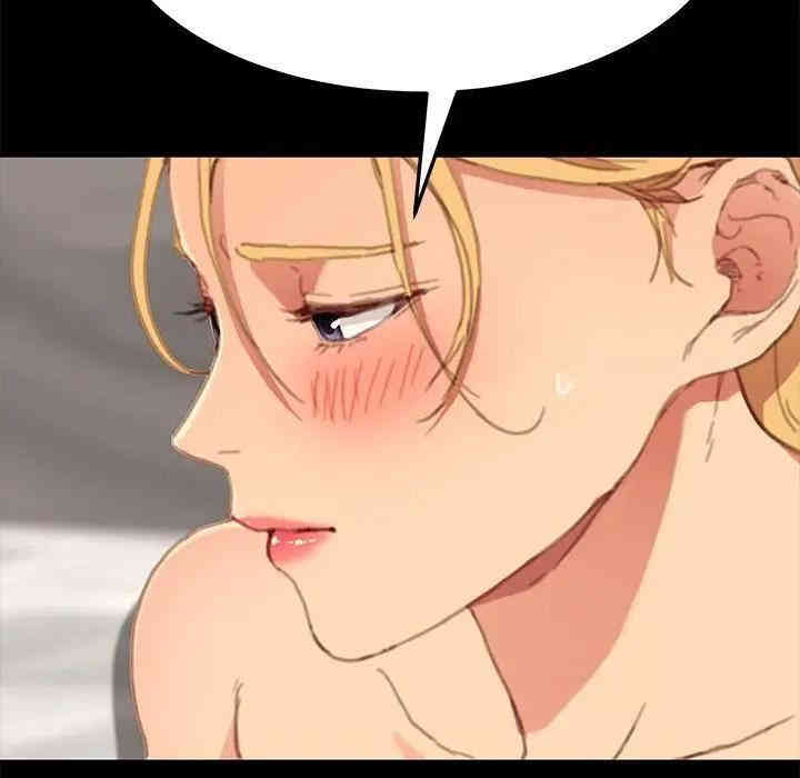 韩国漫画乖乖上钩/危机四伏的家庭生活韩漫_乖乖上钩/危机四伏的家庭生活-第29话在线免费阅读-韩国漫画-第72张图片