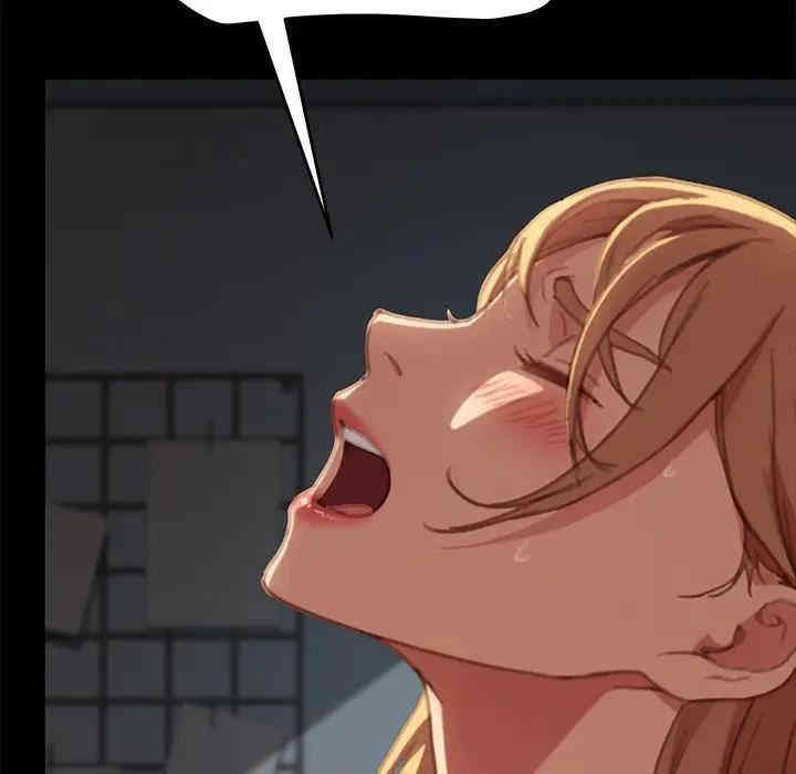 韩国漫画乖乖上钩/危机四伏的家庭生活韩漫_乖乖上钩/危机四伏的家庭生活-第29话在线免费阅读-韩国漫画-第98张图片