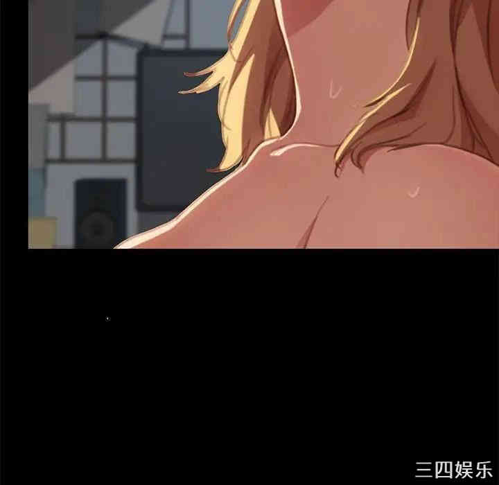 韩国漫画乖乖上钩/危机四伏的家庭生活韩漫_乖乖上钩/危机四伏的家庭生活-第29话在线免费阅读-韩国漫画-第99张图片