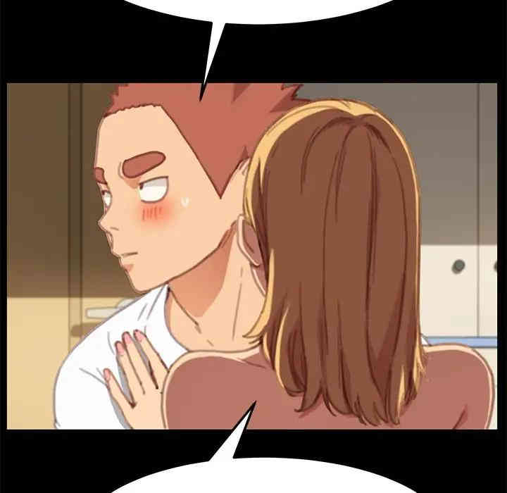 韩国漫画乖乖上钩/危机四伏的家庭生活韩漫_乖乖上钩/危机四伏的家庭生活-第29话在线免费阅读-韩国漫画-第133张图片