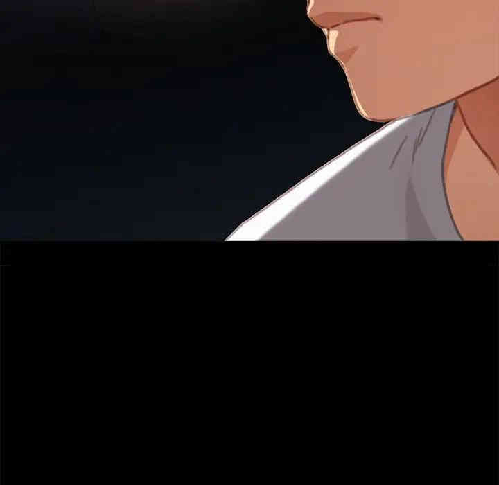 韩国漫画乖乖上钩/危机四伏的家庭生活韩漫_乖乖上钩/危机四伏的家庭生活-第29话在线免费阅读-韩国漫画-第137张图片