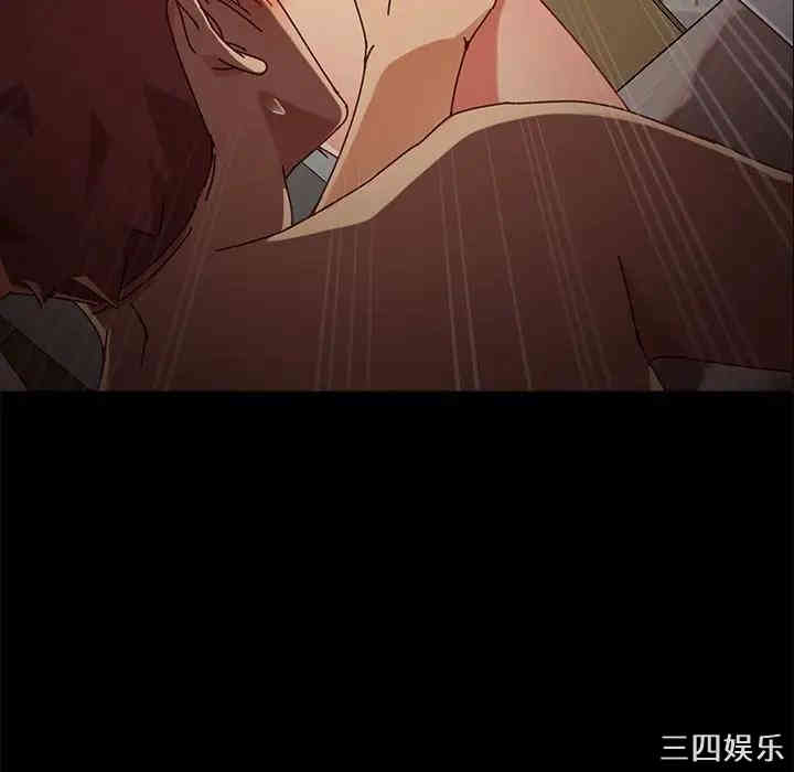 韩国漫画乖乖上钩/危机四伏的家庭生活韩漫_乖乖上钩/危机四伏的家庭生活-第29话在线免费阅读-韩国漫画-第141张图片