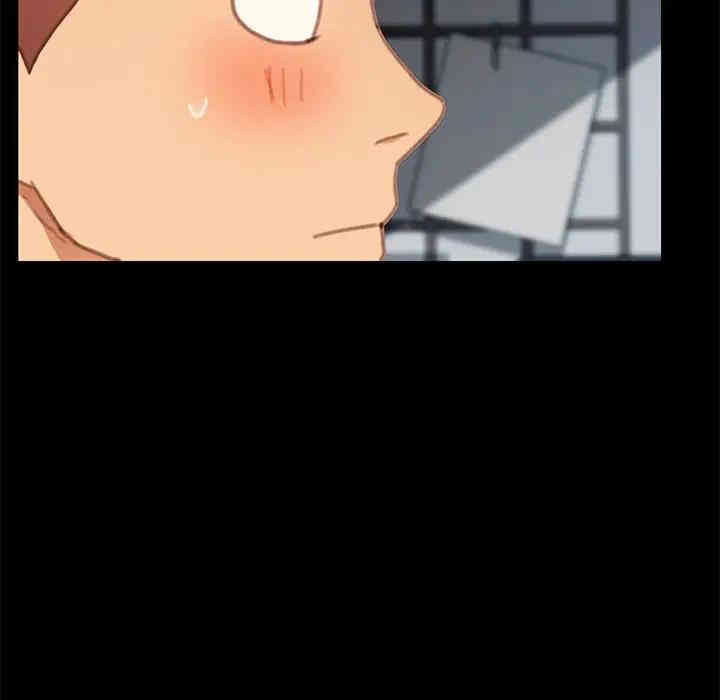 韩国漫画乖乖上钩/危机四伏的家庭生活韩漫_乖乖上钩/危机四伏的家庭生活-第29话在线免费阅读-韩国漫画-第143张图片