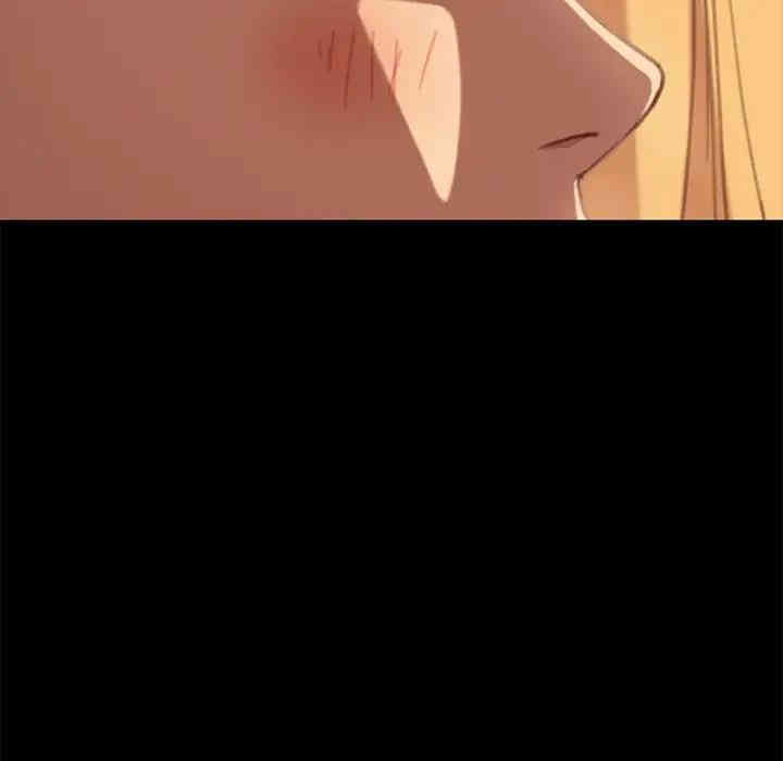 韩国漫画乖乖上钩/危机四伏的家庭生活韩漫_乖乖上钩/危机四伏的家庭生活-第29话在线免费阅读-韩国漫画-第161张图片