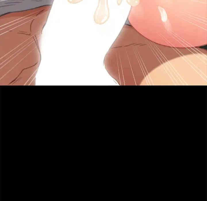 韩国漫画乖乖上钩/危机四伏的家庭生活韩漫_乖乖上钩/危机四伏的家庭生活-第29话在线免费阅读-韩国漫画-第166张图片