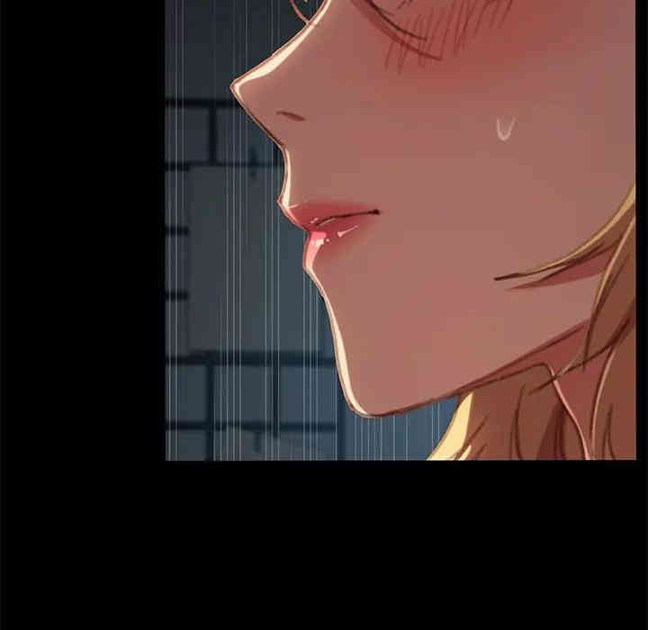 韩国漫画乖乖上钩/危机四伏的家庭生活韩漫_乖乖上钩/危机四伏的家庭生活-第29话在线免费阅读-韩国漫画-第168张图片