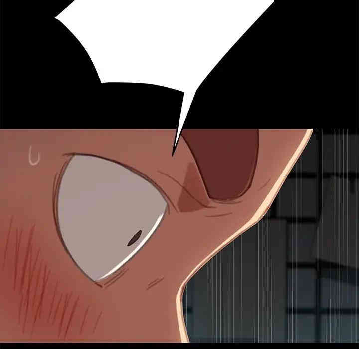 韩国漫画乖乖上钩/危机四伏的家庭生活韩漫_乖乖上钩/危机四伏的家庭生活-第29话在线免费阅读-韩国漫画-第170张图片