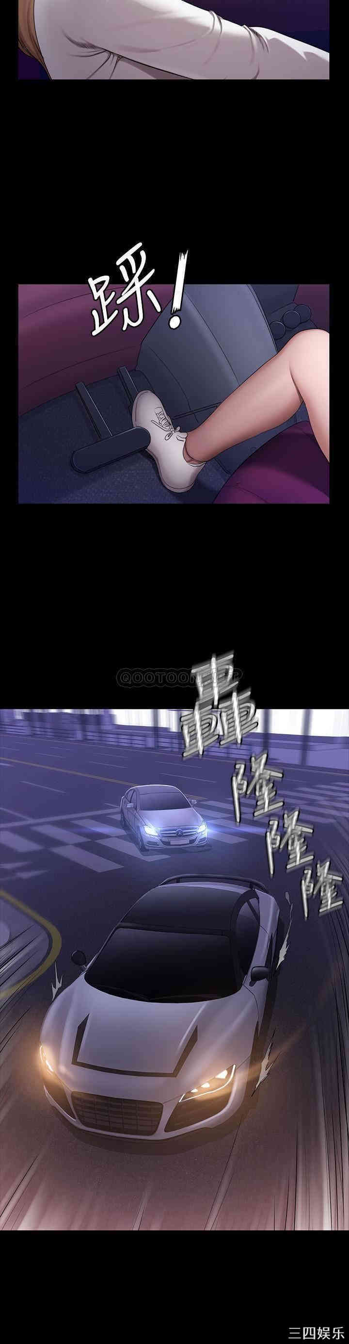 韩国漫画韩漫_健身教练-第56话在线免费阅读-韩国漫画-第10张图片