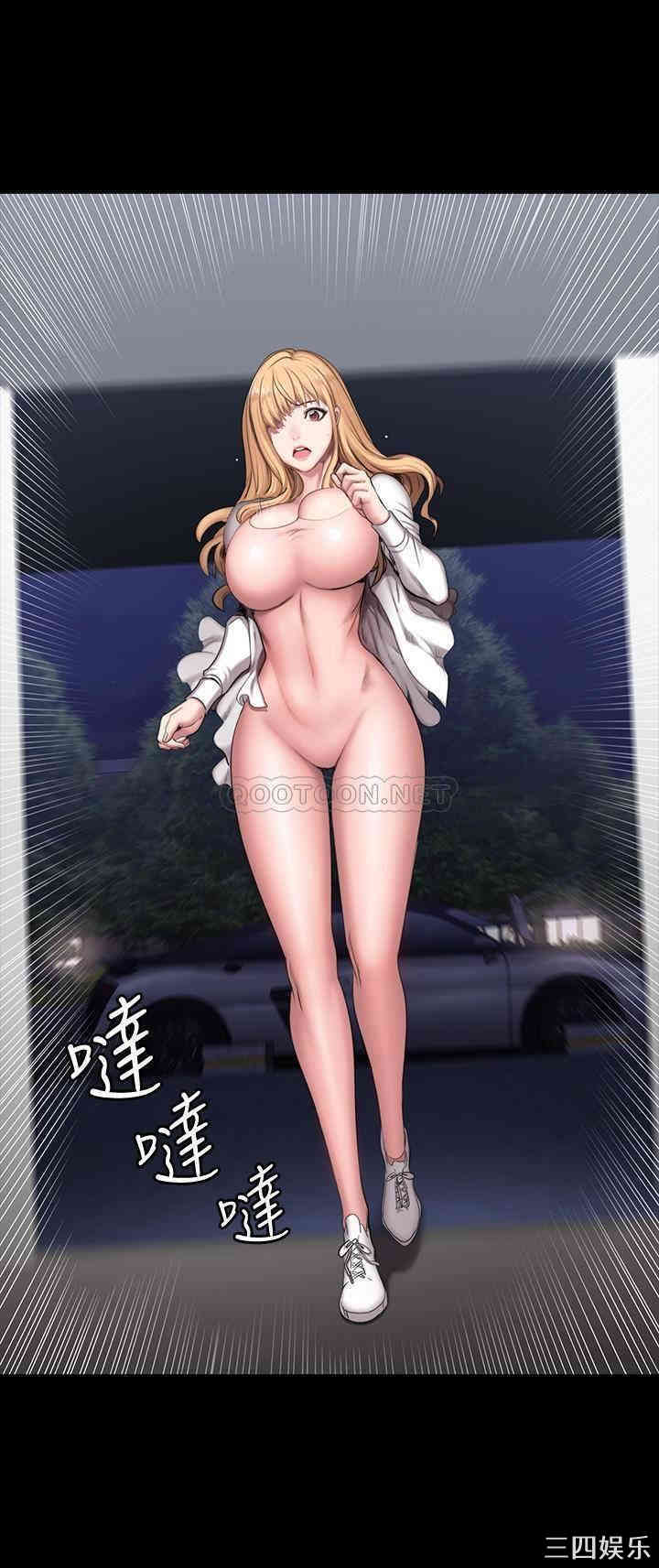 韩国漫画韩漫_健身教练-第56话在线免费阅读-韩国漫画-第12张图片