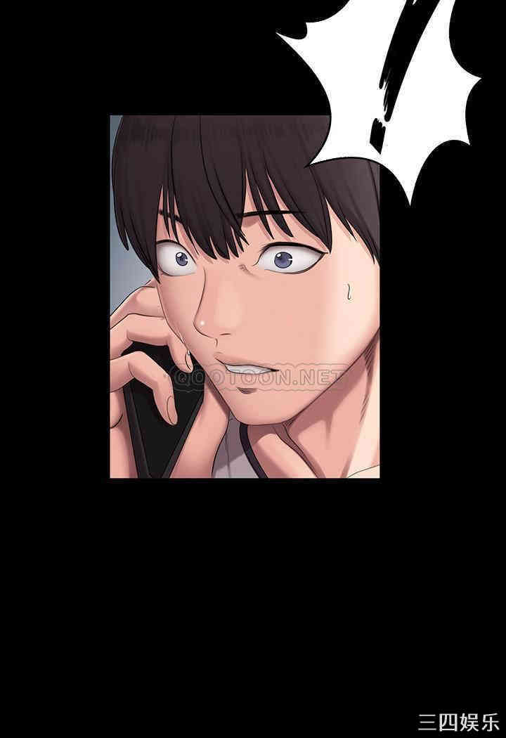 韩国漫画韩漫_健身教练-第56话在线免费阅读-韩国漫画-第29张图片