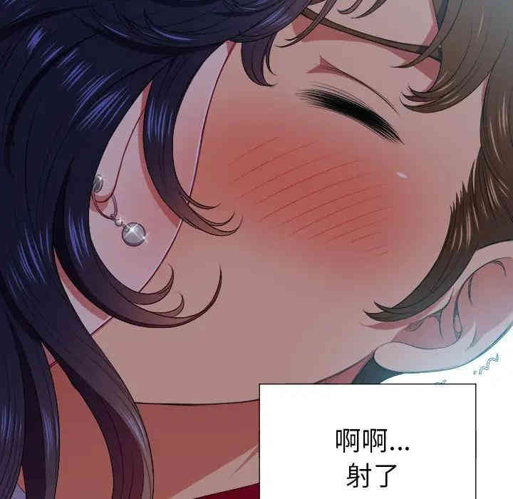 韩国漫画难缠小恶女/恶女勾勾缠韩漫_难缠小恶女/恶女勾勾缠-第14话在线免费阅读-韩国漫画-第21张图片