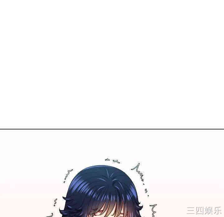 韩国漫画难缠小恶女/恶女勾勾缠韩漫_难缠小恶女/恶女勾勾缠-第14话在线免费阅读-韩国漫画-第32张图片