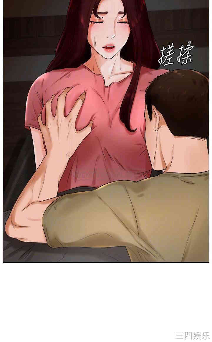 韩国漫画撞球甜心/台球甜心韩漫_撞球甜心/台球甜心-第24话在线免费阅读-韩国漫画-第10张图片