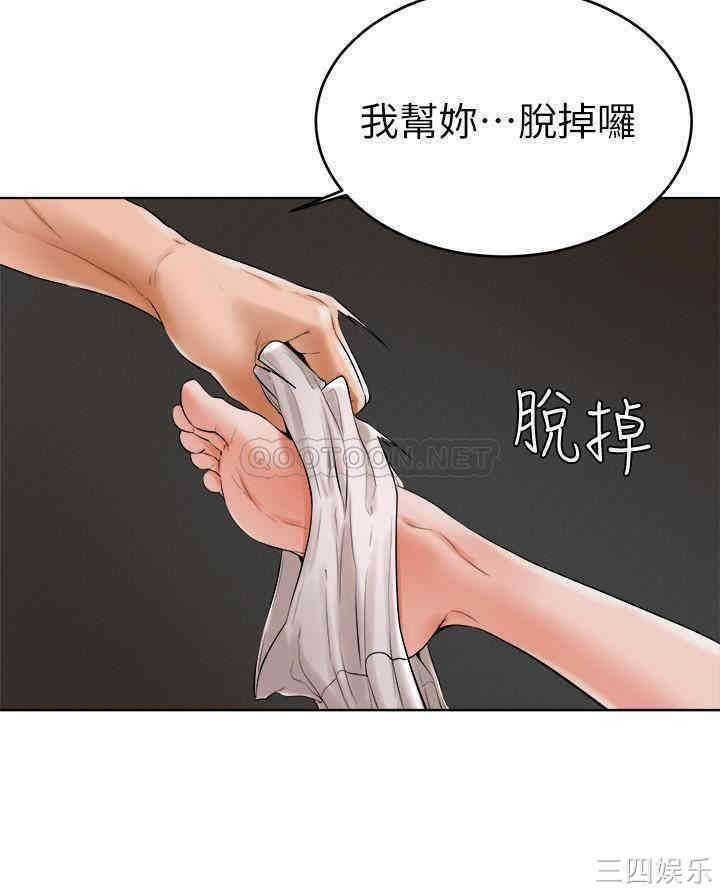 韩国漫画撞球甜心/台球甜心韩漫_撞球甜心/台球甜心-第24话在线免费阅读-韩国漫画-第15张图片