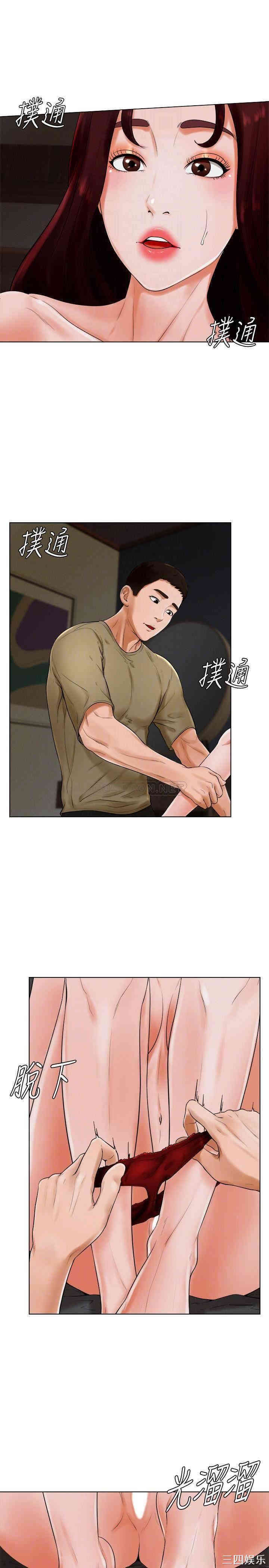 韩国漫画撞球甜心/台球甜心韩漫_撞球甜心/台球甜心-第24话在线免费阅读-韩国漫画-第16张图片