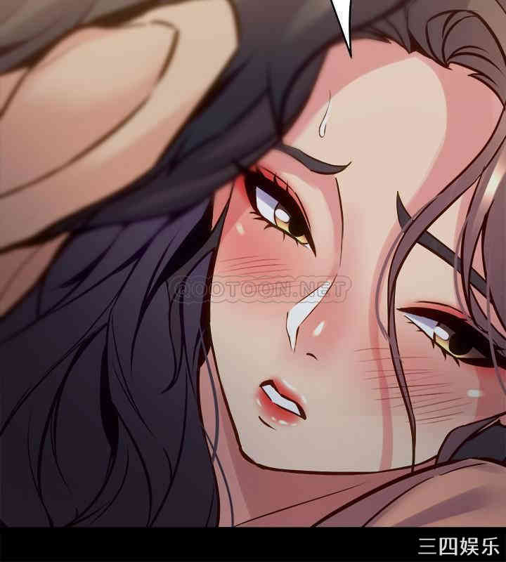 韩国漫画与前妻同居韩漫_与前妻同居-第47话在线免费阅读-韩国漫画-第9张图片