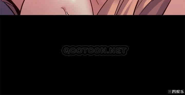 韩国漫画与前妻同居韩漫_与前妻同居-第47话在线免费阅读-韩国漫画-第37张图片