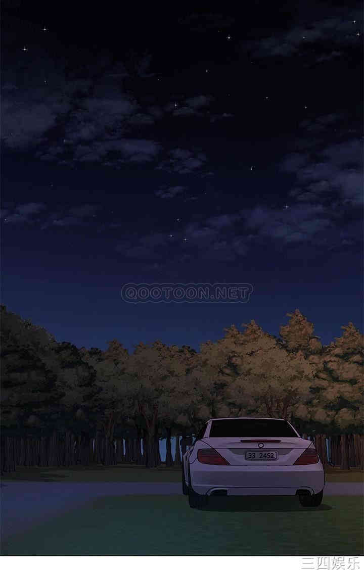 韩国漫画致命游戏韩漫_致命游戏-第63话在线免费阅读-韩国漫画-第8张图片