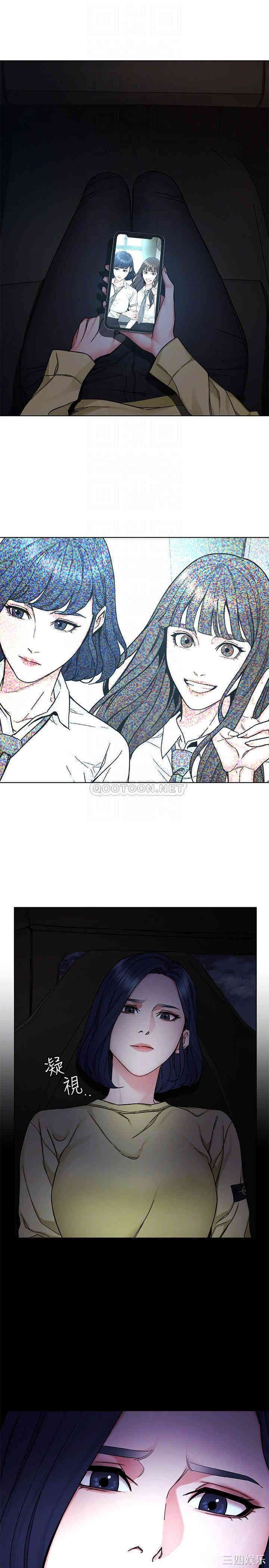 韩国漫画致命游戏韩漫_致命游戏-第63话在线免费阅读-韩国漫画-第9张图片