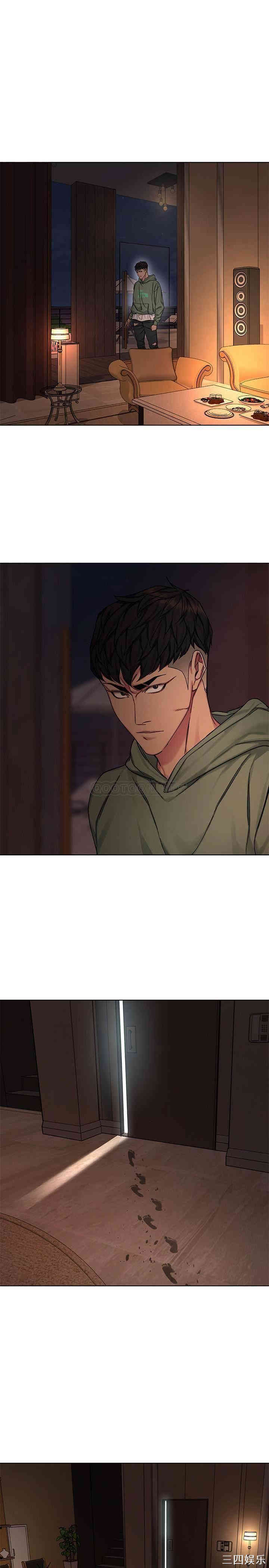 韩国漫画致命游戏韩漫_致命游戏-第63话在线免费阅读-韩国漫画-第21张图片