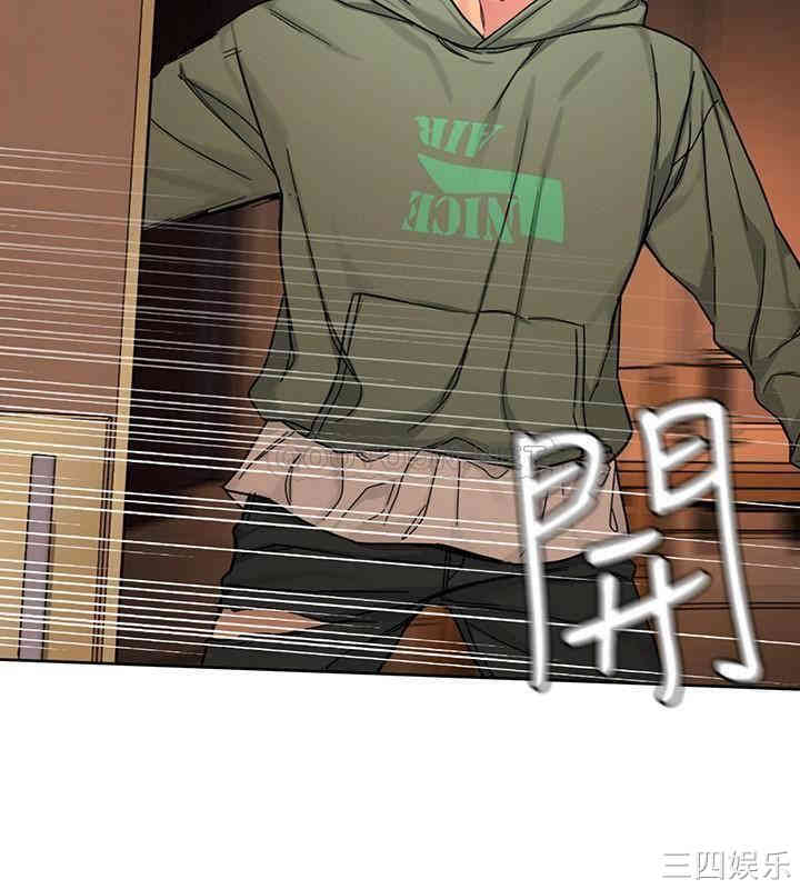 韩国漫画致命游戏韩漫_致命游戏-第63话在线免费阅读-韩国漫画-第24张图片