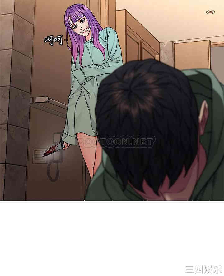 韩国漫画致命游戏韩漫_致命游戏-第63话在线免费阅读-韩国漫画-第30张图片