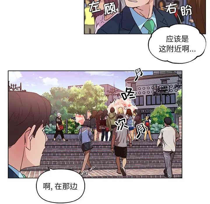 韩国漫画神似初恋的她/恋你如初恋韩漫_神似初恋的她/恋你如初恋-第6话在线免费阅读-韩国漫画-第55张图片