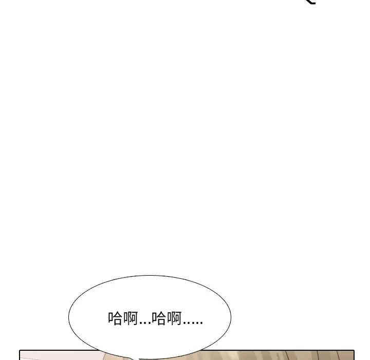 韩国漫画泌尿科俏护士韩漫_泌尿科俏护士-第11话在线免费阅读-韩国漫画-第53张图片