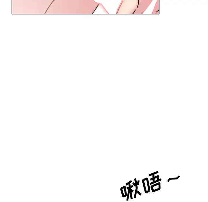 韩国漫画泌尿科俏护士韩漫_泌尿科俏护士-第11话在线免费阅读-韩国漫画-第102张图片