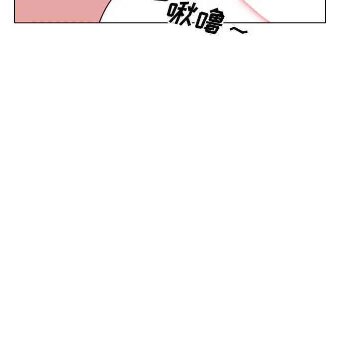 韩国漫画泌尿科俏护士韩漫_泌尿科俏护士-第11话在线免费阅读-韩国漫画-第112张图片