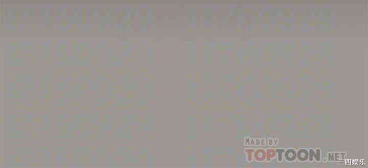 韩国漫画朋友，女朋友韩漫_朋友，女朋友-第73话在线免费阅读-韩国漫画-第4张图片