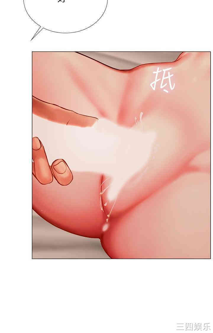 韩国漫画韩漫_享乐补习街-第35话在线免费阅读-韩国漫画-第29张图片