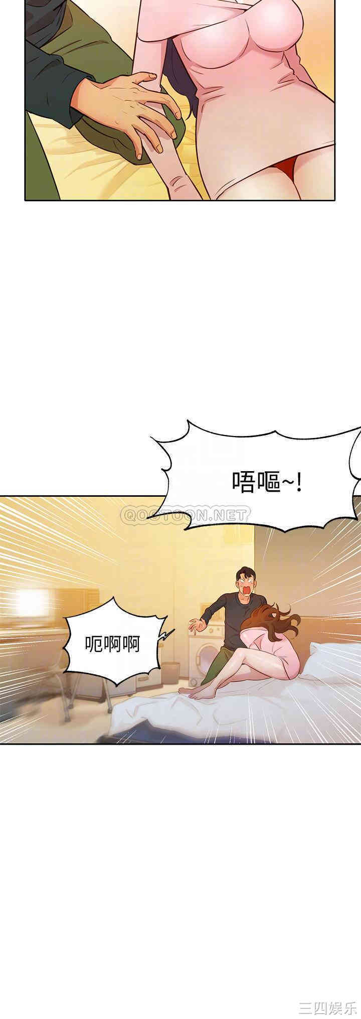 韩国漫画女神写真韩漫_女神写真-第2话在线免费阅读-韩国漫画-第16张图片