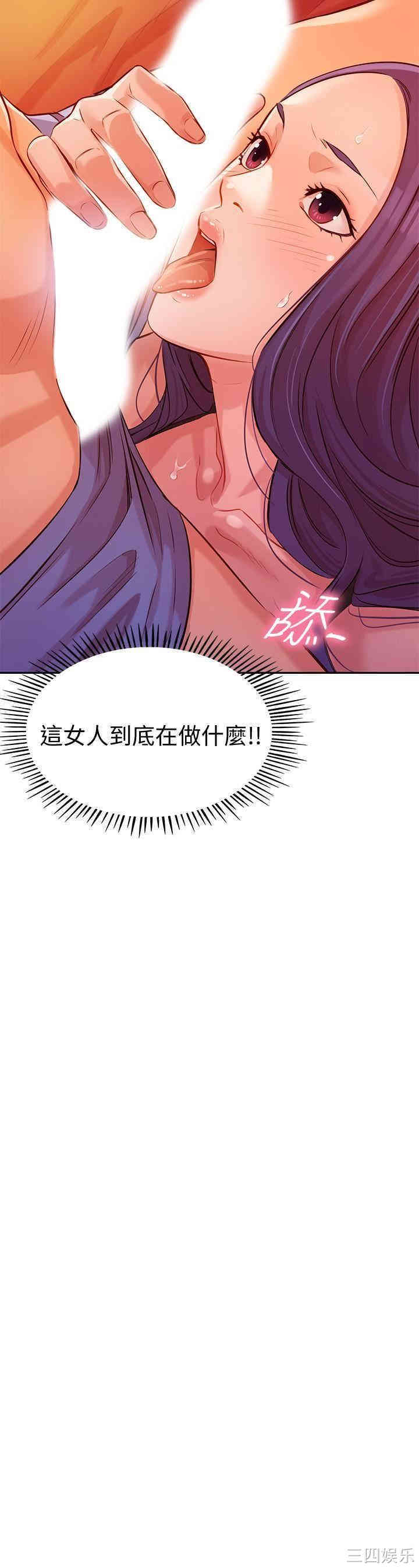 韩国漫画女神写真韩漫_女神写真-第6话在线免费阅读-韩国漫画-第2张图片