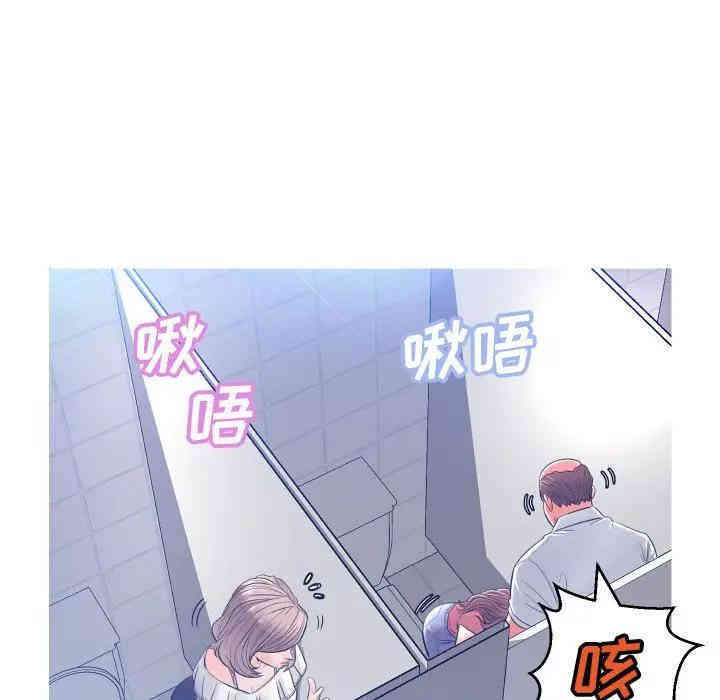 韩国漫画俏儿媳/媳妇单身中韩漫_俏儿媳/媳妇单身中-第4话在线免费阅读-韩国漫画-第41张图片