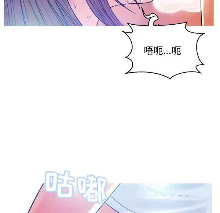 韩国漫画俏儿媳/媳妇单身中韩漫_俏儿媳/媳妇单身中-第4话在线免费阅读-韩国漫画-第47张图片