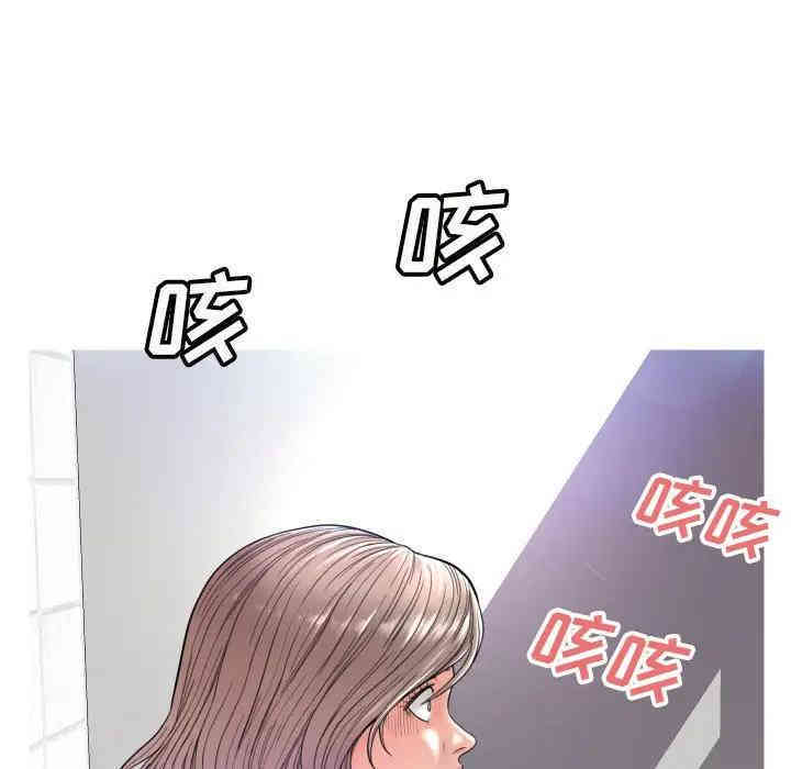 韩国漫画俏儿媳/媳妇单身中韩漫_俏儿媳/媳妇单身中-第4话在线免费阅读-韩国漫画-第50张图片