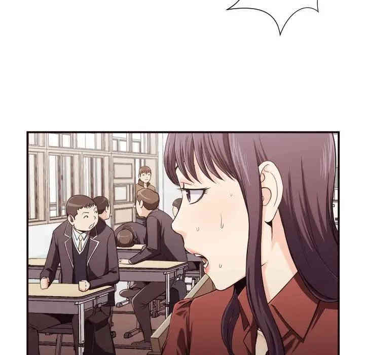 韩国漫画拜托!放过我吧!韩漫_拜托!放过我吧!-第15话在线免费阅读-韩国漫画-第11张图片