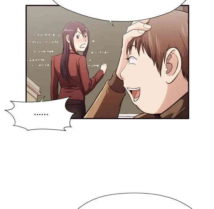 韩国漫画拜托!放过我吧!韩漫_拜托!放过我吧!-第15话在线免费阅读-韩国漫画-第14张图片