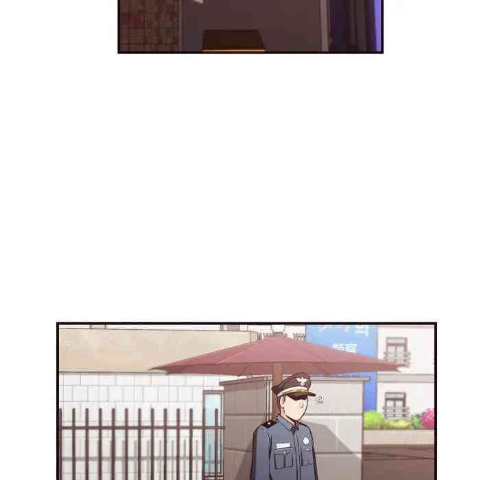 韩国漫画拜托!放过我吧!韩漫_拜托!放过我吧!-第15话在线免费阅读-韩国漫画-第22张图片