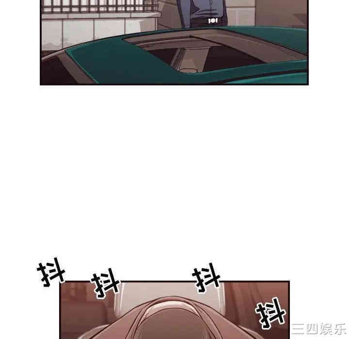 韩国漫画拜托!放过我吧!韩漫_拜托!放过我吧!-第15话在线免费阅读-韩国漫画-第23张图片