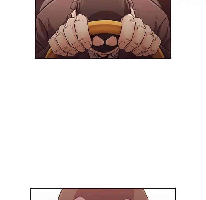 韩国漫画拜托!放过我吧!韩漫_拜托!放过我吧!-第15话在线免费阅读-韩国漫画-第24张图片